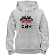 Худи Семейная мафия (сын)