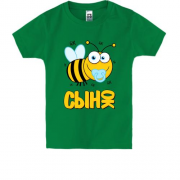 Детская футболка Пчелка сынок