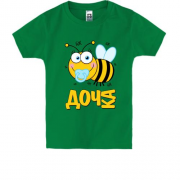 Дитяча футболка Бджілка донька