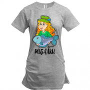 Подовжена футболка Дружина рибалки