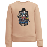 Дитячий світшот Дивні дива (2)