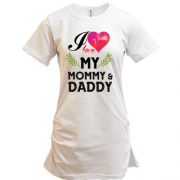 Подовжена футболка I love my mom & dad