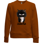 Дитячий світшот без начісу Злабуба