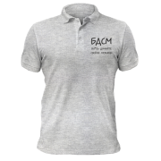 Футболка поло Думайте своїми мізками