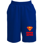 Шорты Супер дедушка