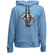 Детский худи без флиса со слоном  Hakuna Matata