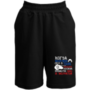 Шорты Мужчина в танке