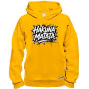 Худі BASE Hakuna Matata