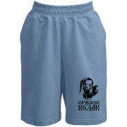 Шорты Настоящий казак