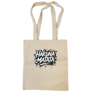 Сумка шопер Hakuna Matata