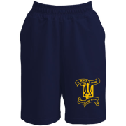 Шорты Живу на своей земле