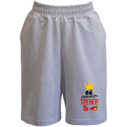 Шорты для тренера "Её величество тренер"