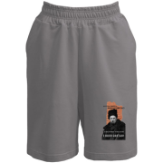 Шорты с Тарасом Шевченко Боритеся - поборете