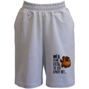 Шорты Мед если есть, то его сразу нет