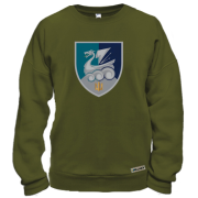 Світшот 36 бригада МП