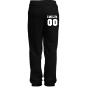 Детские штаны с фамилией и номером