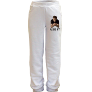 Детские штаны Пользуйся мозгом