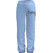 Дитячі штани Рибак за покликанням