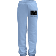 Дитячі штани Щасливого Різдва, тварюко