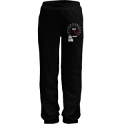 Детские штаны 300 km/h