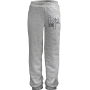 Детские штаны Каспийский груз