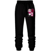 Штаны из футера без начеса с надписью "Все путем"