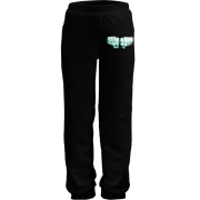 Детские штаны Скрябін