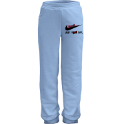 Детские штаны Just fack off