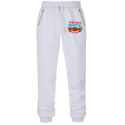 Штани з футера без начісу з написом "Ніжна подружка нареченої"