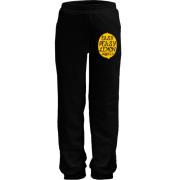 Детские штаны Easy Peasy Lemon Squeezy