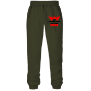 Штаны из футера без начеса с надписью " Все великие люди носят имя Ксения"