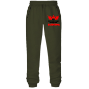 Штаны из футера без начеса с надписью " Все великие люди носят имя Валентина"