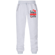 Штаны из футера без начеса с надписью "Самая лучшая Александра всех времен и народов"