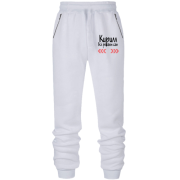 Штаны из футера без начеса с надписью 