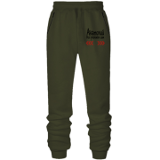 Штаны из футера без начеса с надписью 