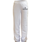 Детские штаны с гербом "united24 the power of freedom"