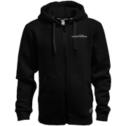 Худі на блискавці # STAND WITH UKRAINE