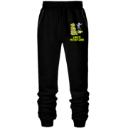 Штаны из футера без начеса с надписью "Я просто работаю в банке"