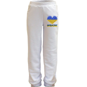 Дитячі штани із сердечками "Ukraine"