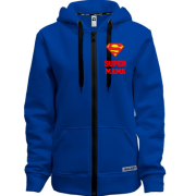 Худи на молнии Супер мама