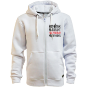 Худи на молнии вот так выглядит идеальный мужчина