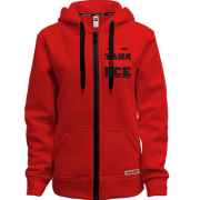 Худи на молнии Таня решает всё