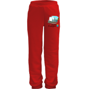 Дитячі штани Місто-Герой Охтирка