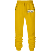 Штаны из футера без начеса с надписью "Планировщик"