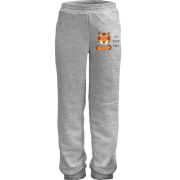 Детские штаны с тигром - "Ну типа мяу"