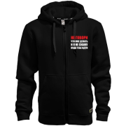 Худи на молнии Не говори, что мне делать