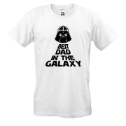 Футболка Best Dad in the Galaxy