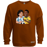 Свитшот без начеса Maradona & Pele