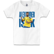 Детская футболка Alexander Isak