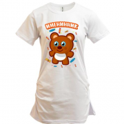Подовжена футболка з ведмедиком Іменинник